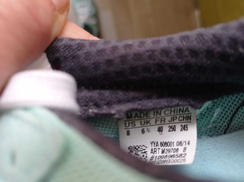 Маратонки Adidas Adizero