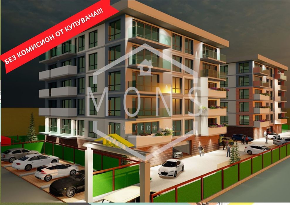 3-стаен в Велико Търново-Картала площ 100 цена 134900