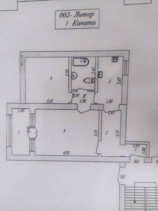 Продам квартиру на первом этаже кирпичного дома