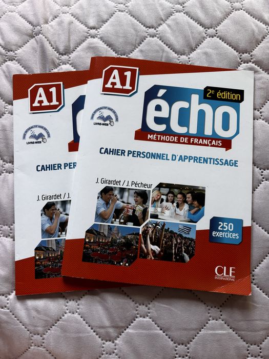 Тетрадка по френски език A1