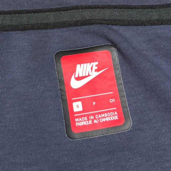 Мъжко горнище Nike Tech Fleece | S размер