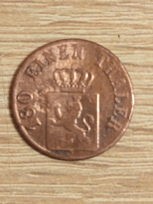 Монета 2 Heller (1843г)