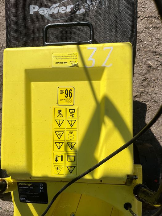 32:Самоходна моторна косачка