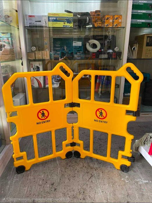 Дорожные ограждения