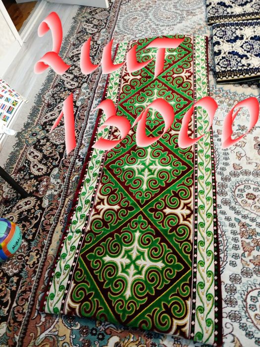 Матрацы корпешки
