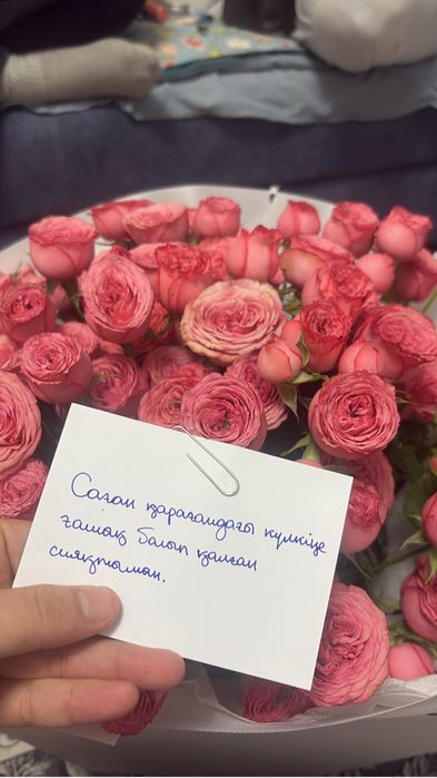 Продам свежие кустовые розы