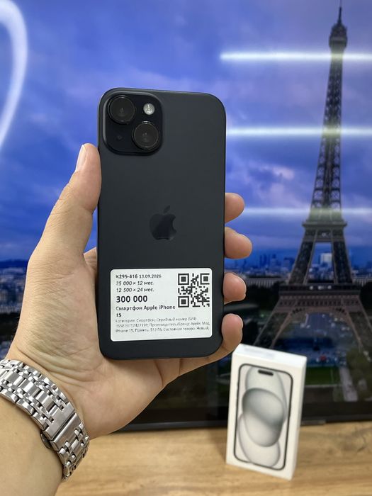 Телефон iPhone 15