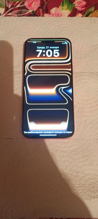 Продам айфон 17 про мах