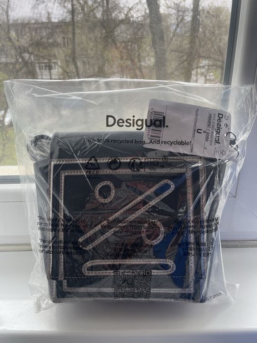 Чанта  Desigual