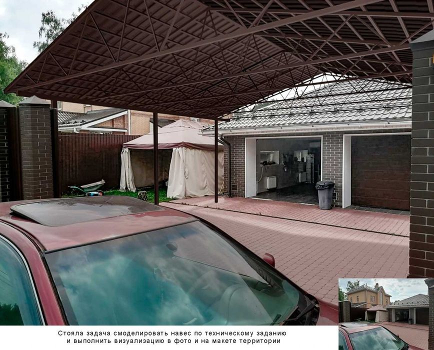 Визуализация навесов, ворот, ограждений, лестниц