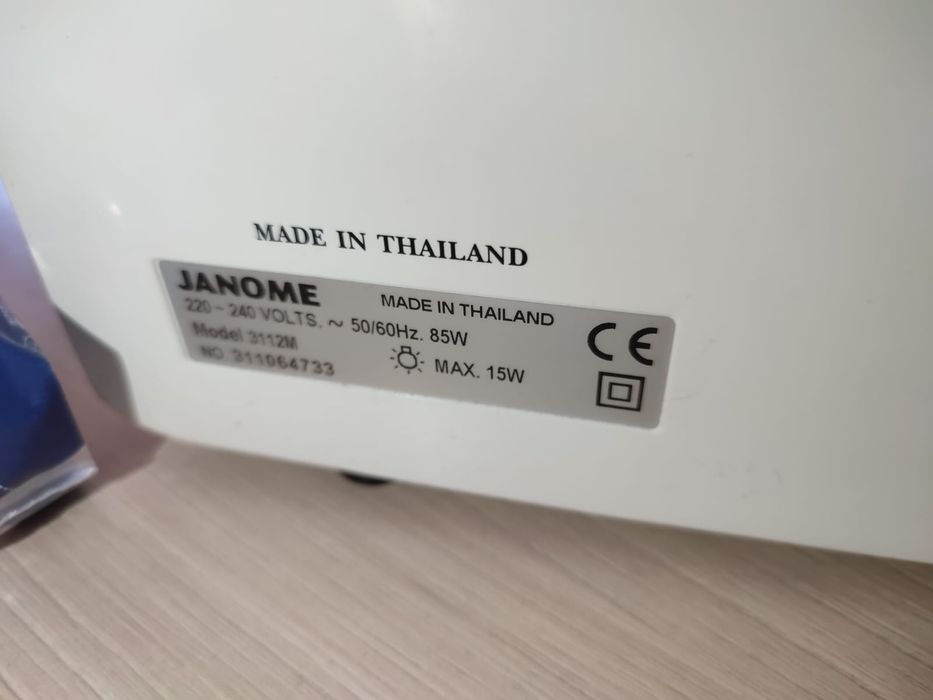 продам швейную машинку