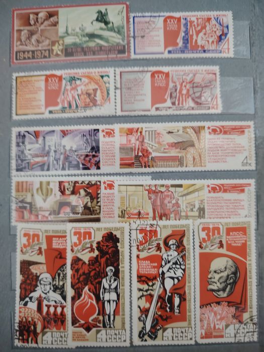 Продаются марки ссср