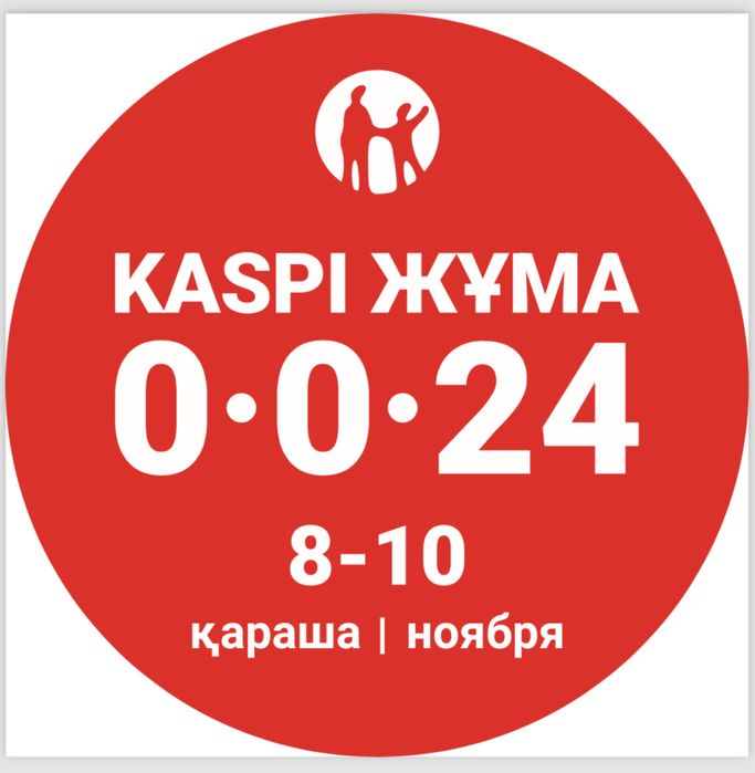 Продается ЗИЛ-130