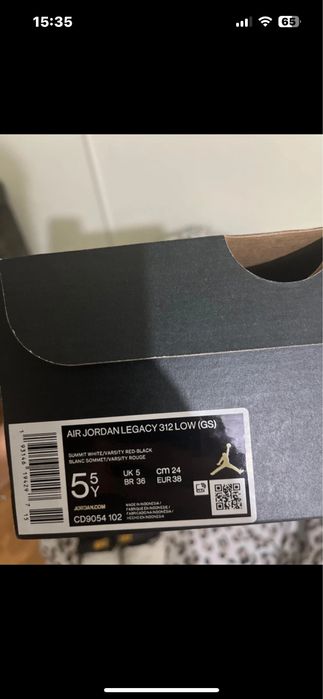 Air jordan legacy