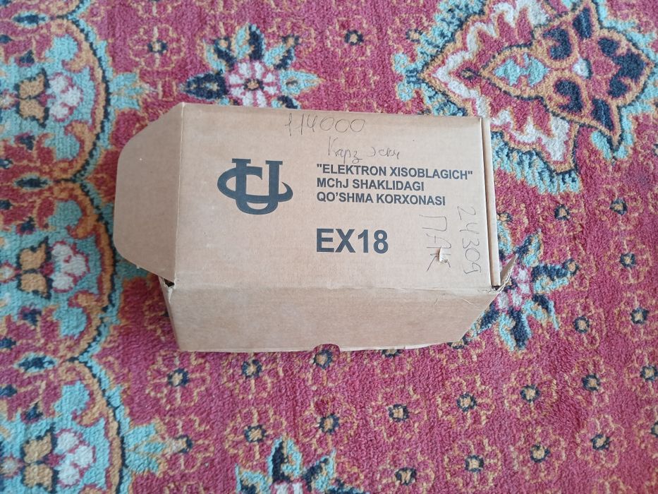 Elektron xisoblagich  1 fazali