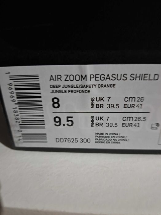 Adidasi Nike Airzoom Pegasus Heght