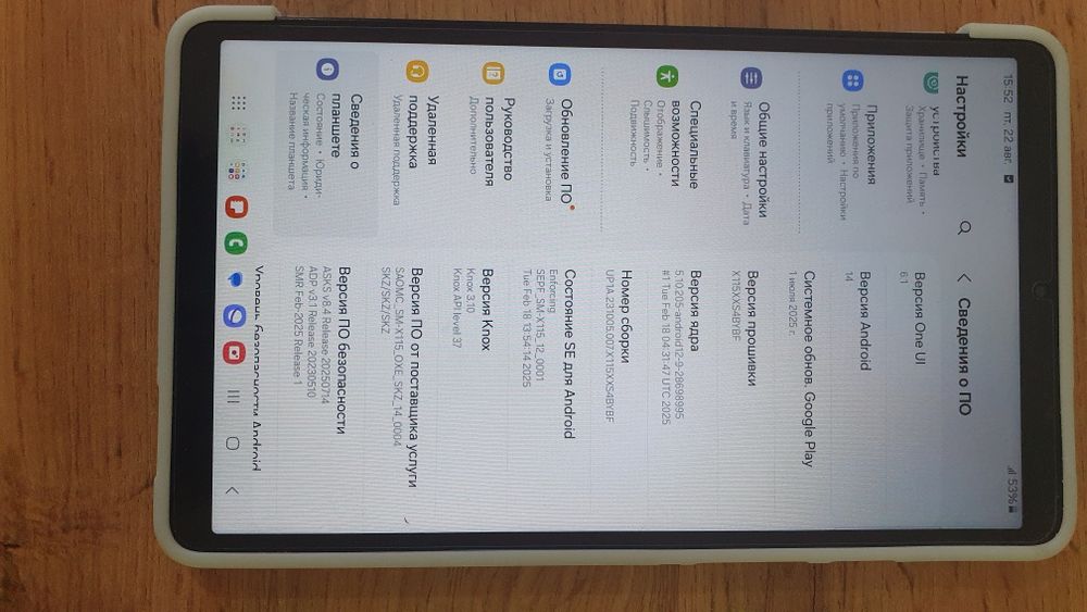 Продам планшет Samsung Tab a9