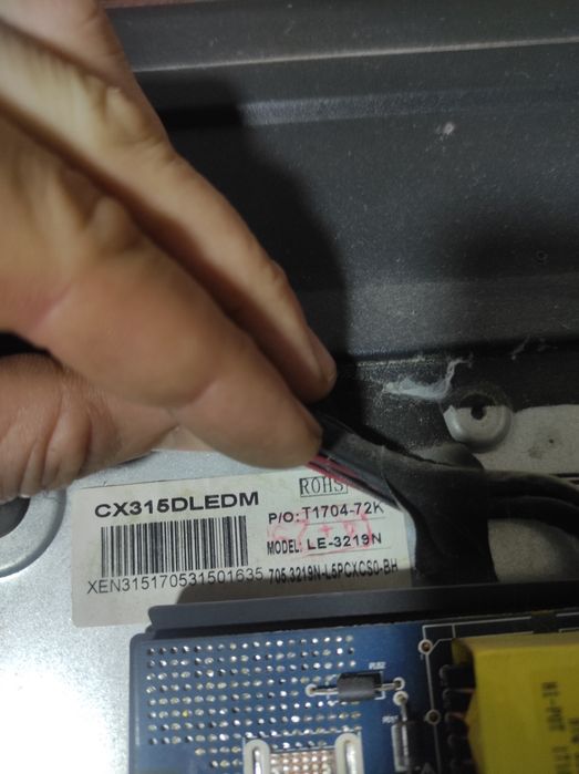 Tv defect soft vision and32