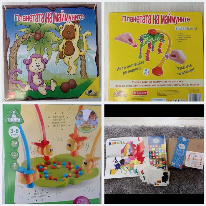 Детски забавни игри