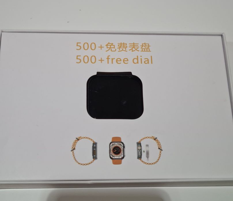 Smart Watch US8 Ultra