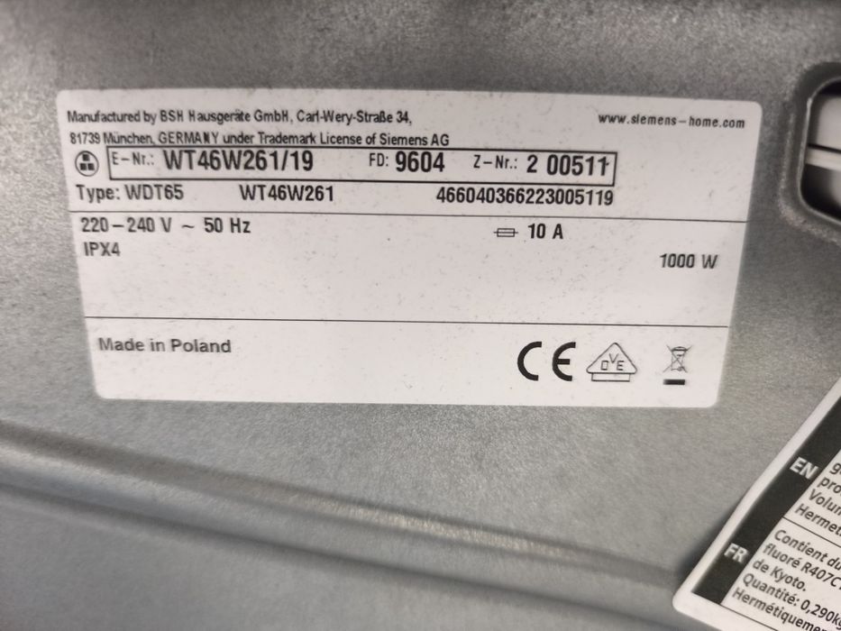 Сушилня Siemens WT46W261 - 8кг. термопомпа клас А++