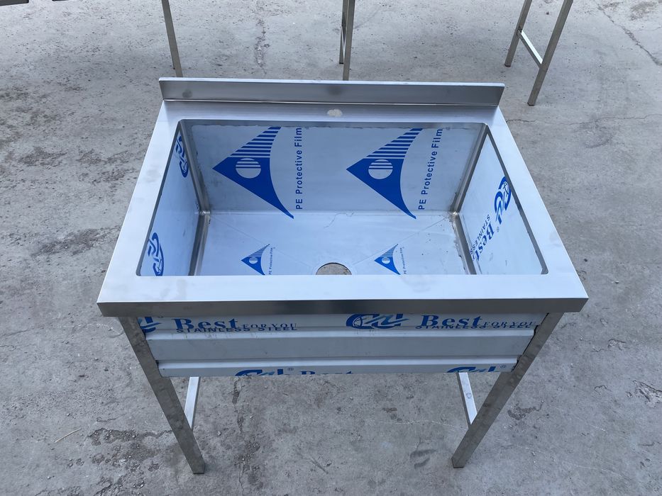 Промышленная мойка