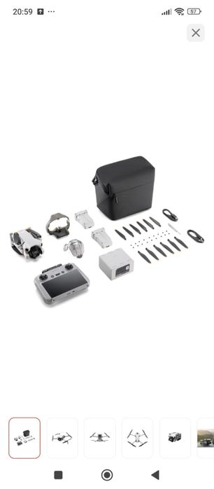 Продам дрон Продам дрон