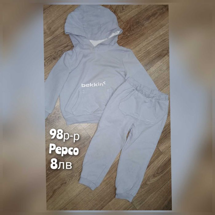 Дрехи за момченца до 10 лв