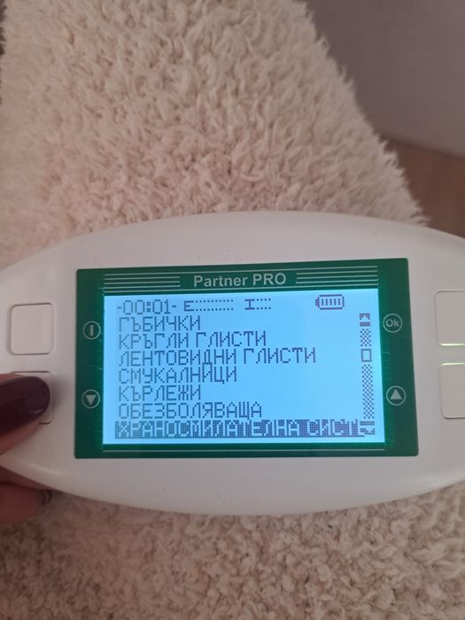 Биорезонанс в гаранция с възглавница