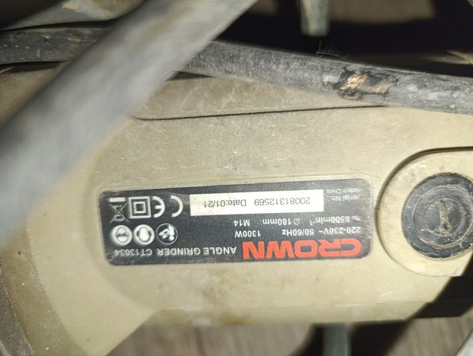 Продам болгарку, д-180