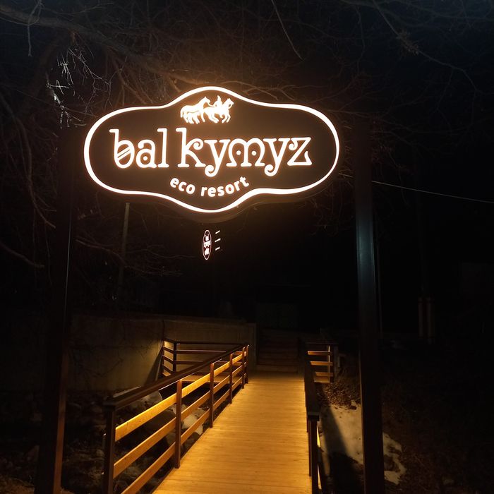 Вывески наружная реклама