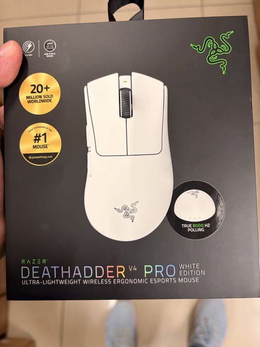 Mouse Razer Deathadder v4 pro alb sigilat