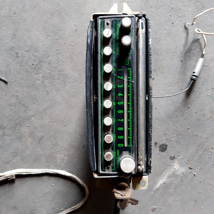 Радиоприёмник авто