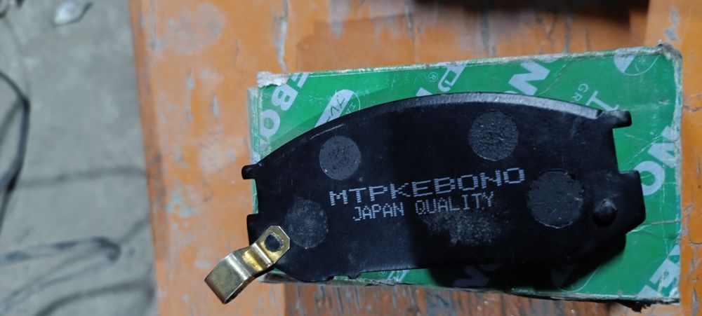 Тормозные колодки