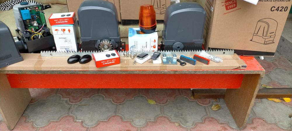 Автоматика для ворот