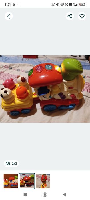 Trenuleț de jucărie