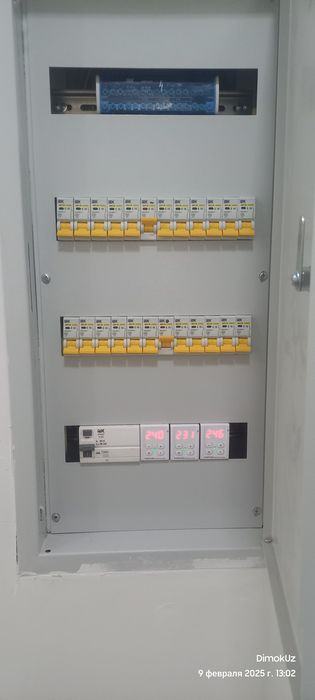 Электромонтажные работы