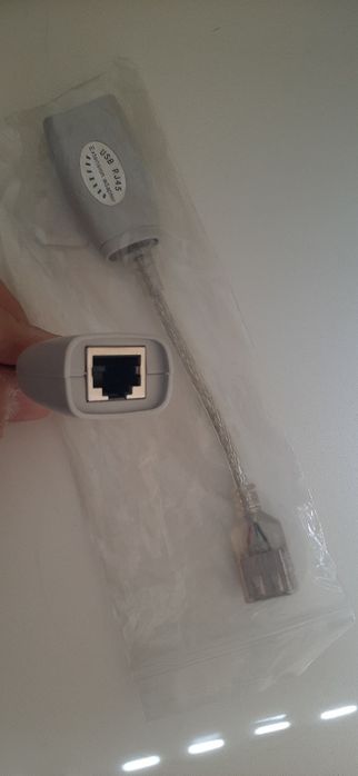 EXTENSION адаптор.