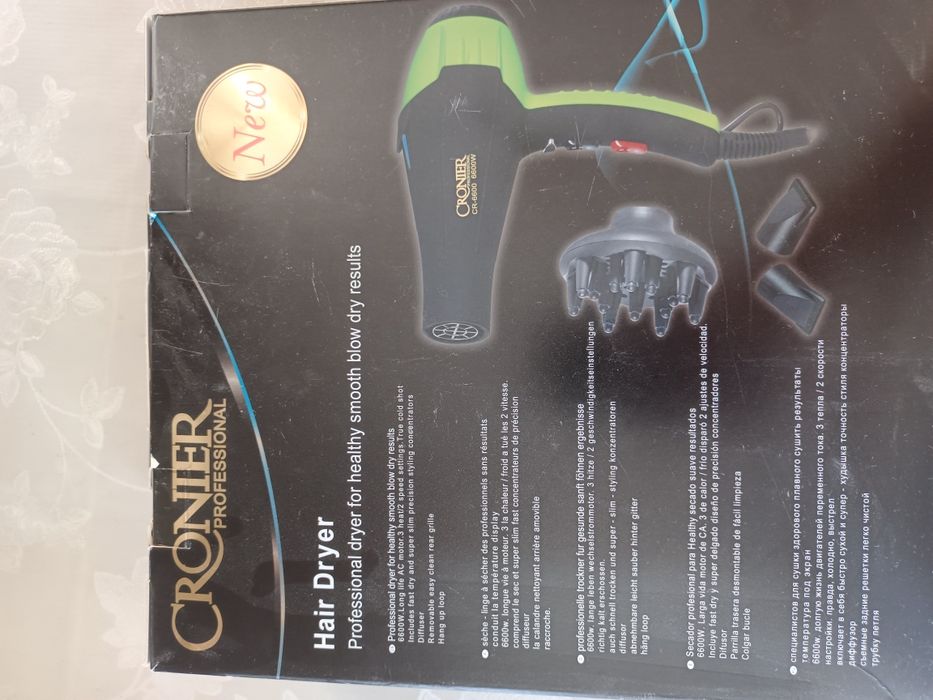 Фен профессиональный+ вытяжка выпрямитель