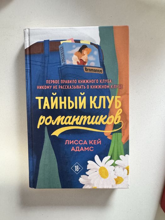 Продам книги по символической цене