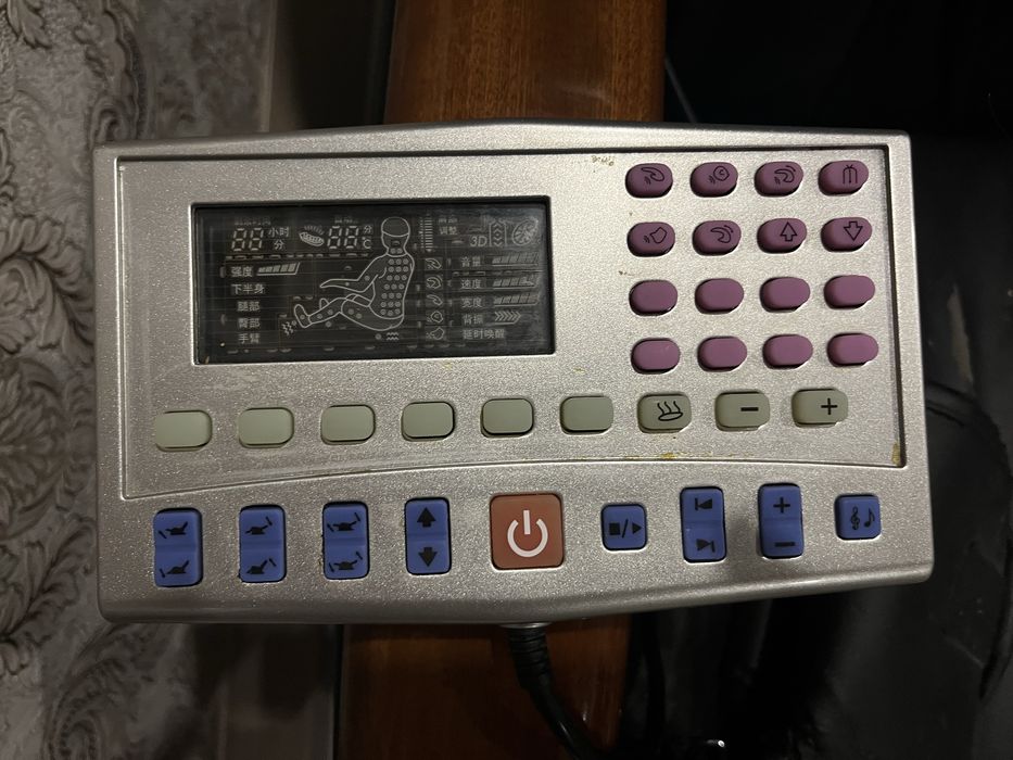 Продам кресло-кровать массажер