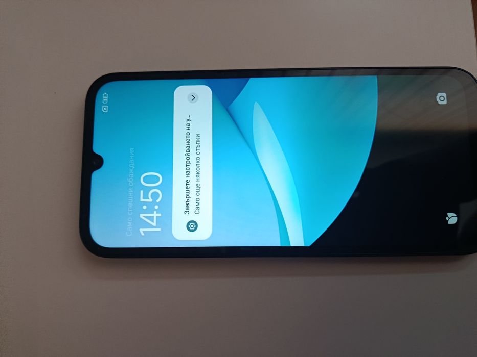 Xiaomi Redmi 15C