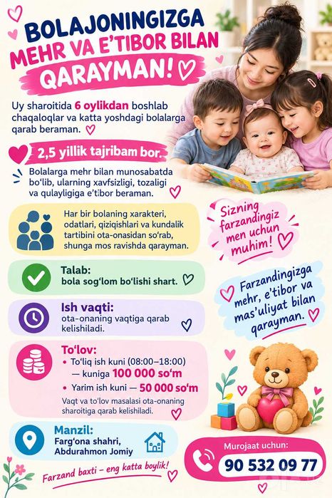 Uyda enagalik qilish