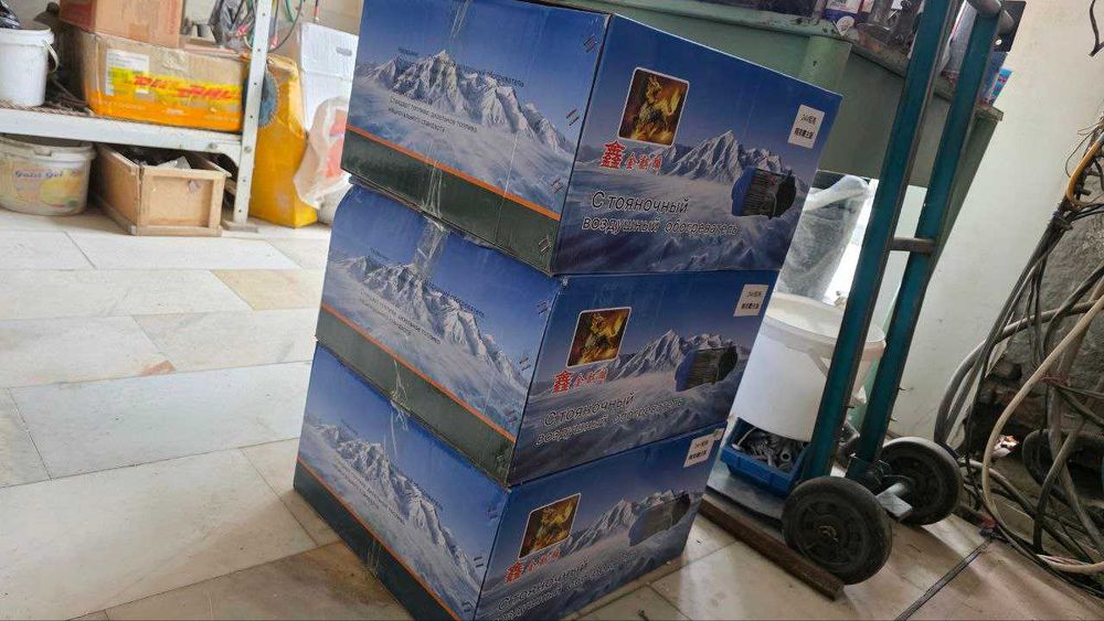 Автономка 24в 5Kw янги отопитель грузовой avtonomka фура экскаватор