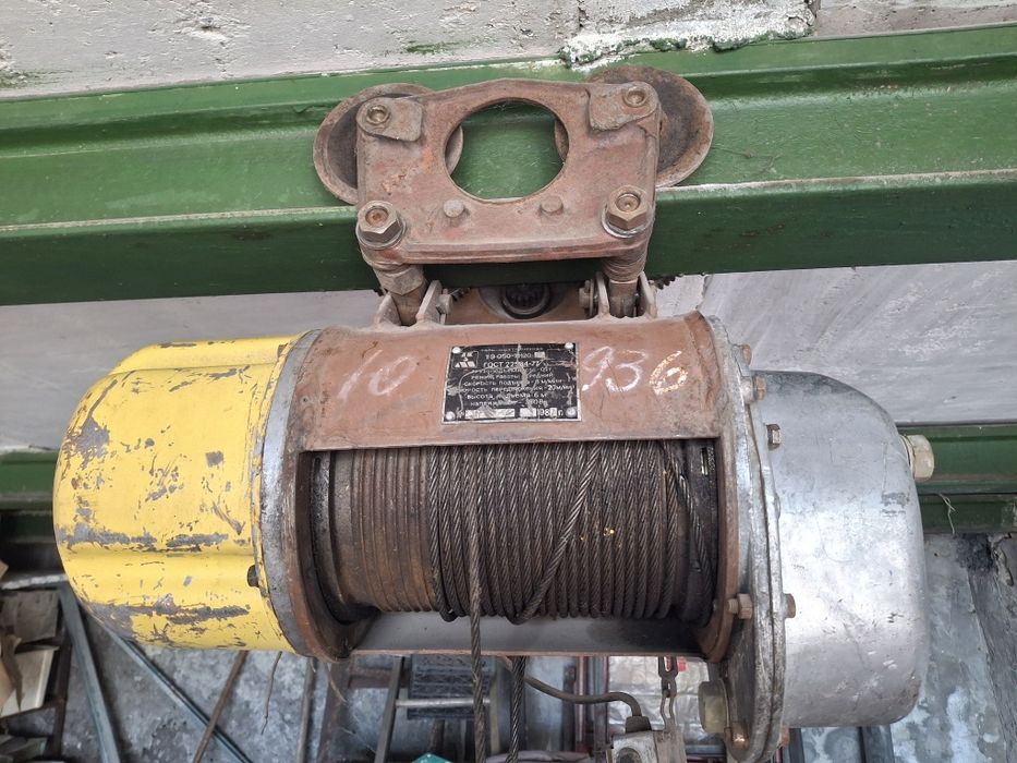 Лебёдка электрическая  советская.
