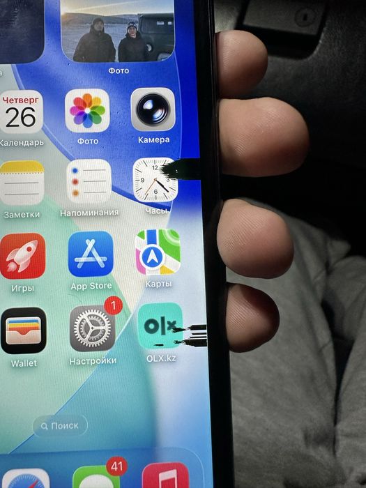 iPhone 11 128 GB | АКБ 75%