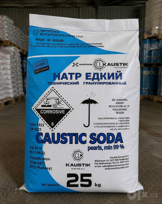 Каустическая сода Россия
