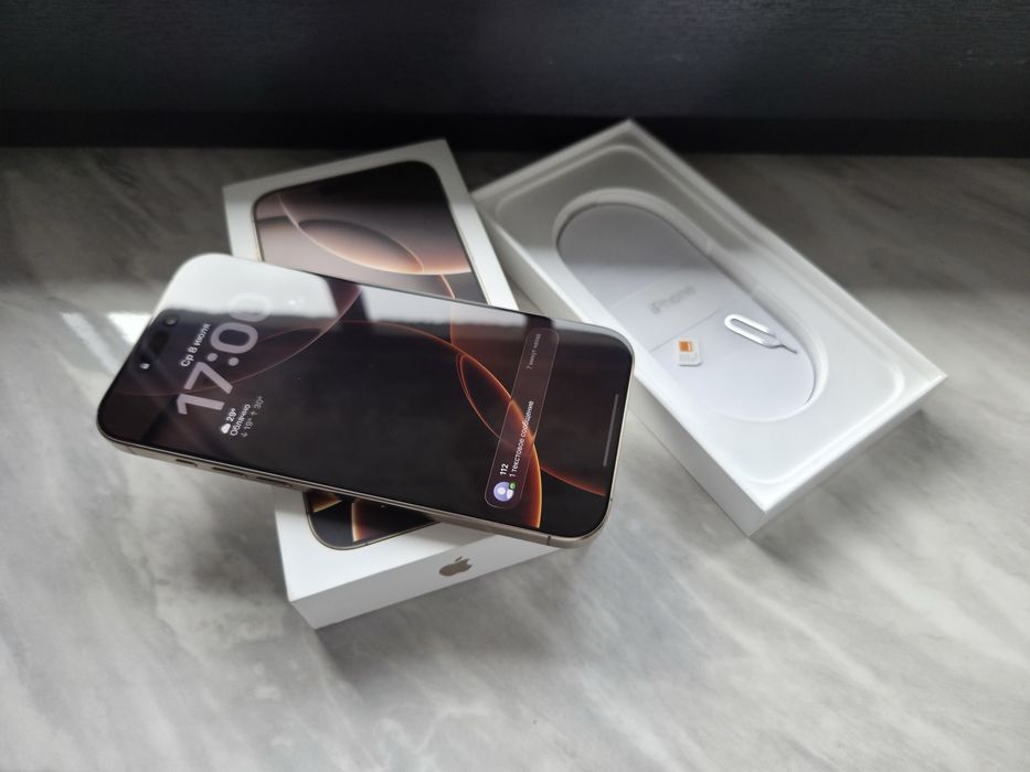 IPhone 16 Pro Max 256GB Золотой
