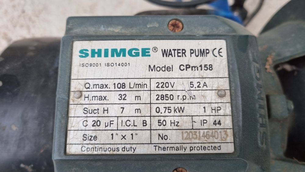 Продам электронасос (помпа) поверхностный