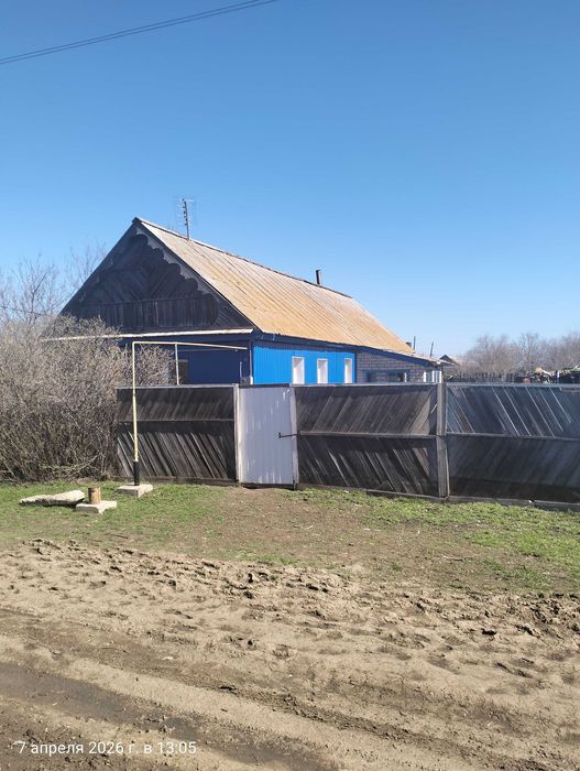 Продам Дом. Роен Бойтерек пос.Мирный.